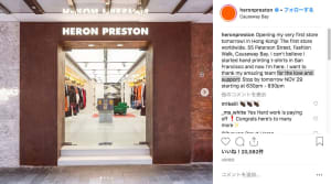 「ヘロン・プレストン」がブランド初の常設店舗を香港にオープン