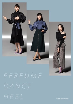 Perfumeのファッションプロジェクト限定店が大阪に、限定カスタマイズサービスも