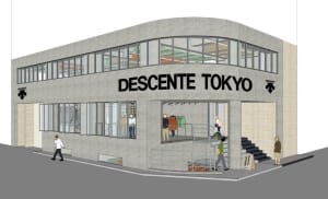 "体と心のチューニング"を提案、デサントがブランド最大規模の旗艦店を渋谷にオープン