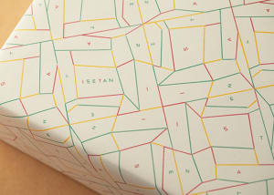 伊勢丹が箱の包装紙デザインを変更、1997年以来22年ぶり