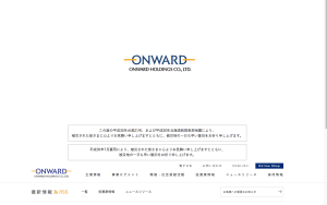 オンワードがデジタル戦略を強化、新会社「オンワードデジタルラボ」設立