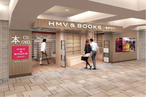 HMV＆BOOKS初の小型店舗がルミネエスト新宿にオープン、約3万点の商品を展開