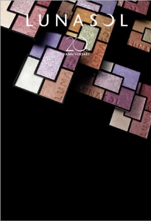 ルナソル20周年記念でアイシャドウ「ジェミネイトアイズ」がリニューアル、宝石のような輝きを纏った目元を演出