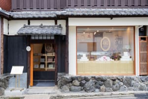 ベルギー王室御用達のチョコレート「マダム ドリュック」日本1号店が京都・祇園に、築120年の京町家をリノベーション
