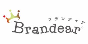 「ブランディア」が定額制シェアリングサービスに参入、月額4980円で中古ブランド品がレンタル可能に