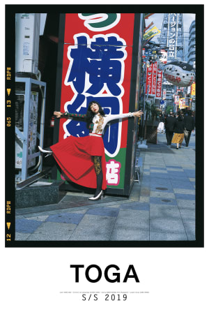 「トーガ」鈴木親と夢一平の写真展を大阪で開催、地元2ブランドとのコラボも