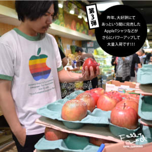 Appleの古着やグッズなど約120点以上を集めた販売イベントが名古屋で開催