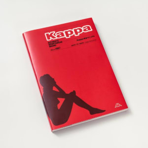 伊スポーツブランド「Kappa」初のブランドブック発売、ユニフォームのアーカイブを展示する記念イベントも