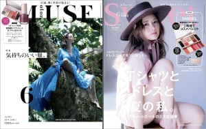 宝島社「オトナミューズ」が女性ファッション誌販売部数で初の首位、前年同期から25％超の成長