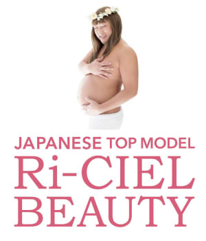 ロバート秋山が扮するモデルのリシエルがブランドプロデュース、ハワイ・ワイキキ限定で発売