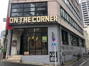 9年間にわたり営業、渋谷のアメリカンダイナー「ON THE CORNER」が閉店