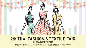 ショーやアパレルセミナーも実施、タイの最新ファッションが集結する展示商談会が開催