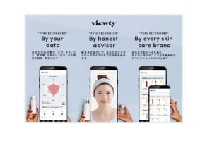肌に合うコスメをレコメンドするアプリ「ビューティ」が登場、梶裕貴ら人気声優をボイスキャストに起用