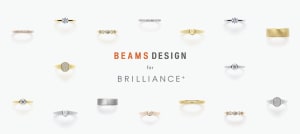 ビームス デザインが結婚指輪を監修、エタニティリングやエンゲージリングも