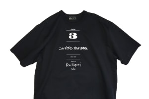 カラー×加賀美健、「このデザイン攻めてますね」などユーモアを取り入れたTシャツを4店舗限定発売