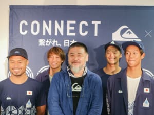 クイックシルバーがサーフィン日本代表「波乗りジャパン」公式ウェアを製作、美術家の野老朝雄とコラボ