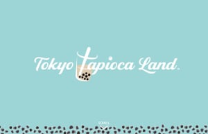 新感覚テーマパーク「東京タピオカランド」が原宿にオープン、有名店のタピオカドリンクなど提供