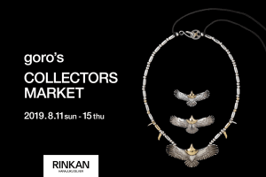 RINKANのゴローズ専門店が初の限定イベント開催、正規品とフェイク品の比較展示など展開