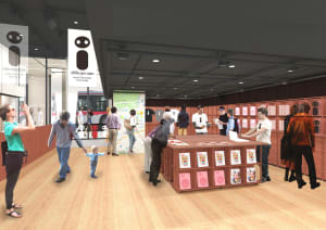 アートセンター機能を備えた観光支援施設が渋谷に誕生、青木淳が内装をデザイン