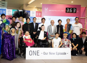 清水文太らが参加する東京五輪公式文化プログラムが渋谷で2020年夏開催へ、ディレクターは小橋賢児