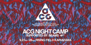 ナイキ ACGが国内初のアウトドアイベントを開催、iriによるミュージックライブも
