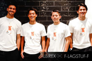 「フラグスタフ」がアルビレックス新潟とコラボ、70着限定でTシャツを発売