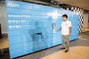 アマゾンが宅配ロッカーサービス「Amazon Hub」を日本に導入、駅やコンビニなど約200ヶ所に設置へ