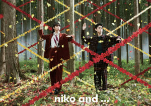 菅田将暉と小松菜奈が出演する「ニコアンド」の新作ムービー公開、秋の始まりを表現