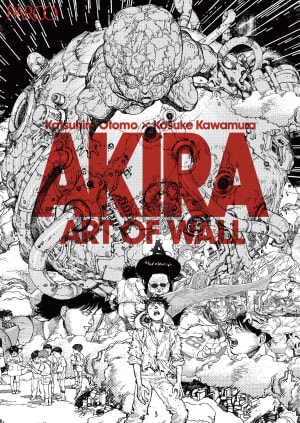 新生渋谷パルコ、オープニングで「AKIRA」のアートウォールを再構築したエキシビションを開催