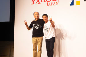 ZOZOが台風15号で被災した千葉を支援、"Let's Start Today"Tシャツの売り上げ全額を寄付へ