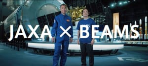 「ビームス」JAXA野⼝聡⼀の国際宇宙ステーション長期滞在時のウェアを製作