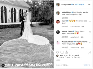 ジャスティン・ビーバーが結婚記念写真でセリーヌ着用、妻ヘイリーのドレスは「オフ-ホワイト」がデザイン