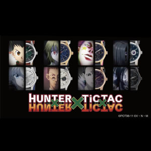 「HUNTER×HUNTER」とチックタックがコラボ、主人公ゴンら人気キャラクターをイメージ