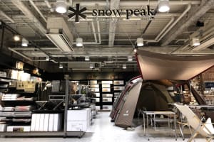 「スノーピーク」新業態で"キャンプ×フィッシング"を提案、ワイルドワンと協業