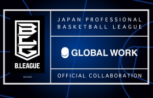 グローバルワークが国内プロバスケ「Bリーグ」とコラボ、各クラブをイメージしたグラフィック入りTシャツ36種類を発売