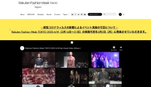 新型コロナウイルス流行で東京ファッションウィークの開催に不安の声、ショー中止するブランド相次ぐ