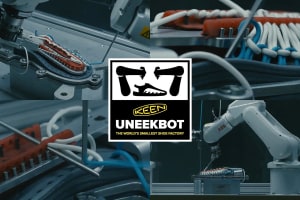 「キーン」ロボットが稼働する"シューズ工場"がラフォーレ原宿に期間限定オープン