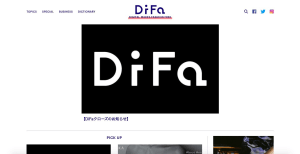 デジタルとファッションに特化したウェブメディア「DiFa」が終了、設立から4年半で