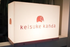 「ケイスケカンダ」直営店が6月末で閉店、新たな取り組みへ