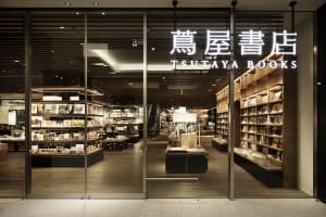 新オープンの「奈良 蔦屋書店」はギャラリーやサロンを常設、中川政七商店の売り場も