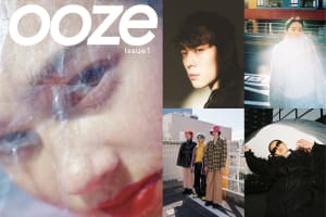 U25による新ファッション・アートマガジン「ooze」発売、宮沢氷魚のロングインタビューを収録