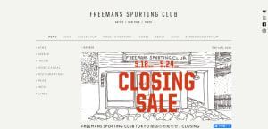 「フリーマンズ スポーティング クラブ」が青山の旗艦店を閉店へ