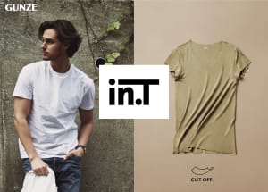 グンゼのTシャツ専用インナー「in. T」から汗取りパッド強化版などが登場
