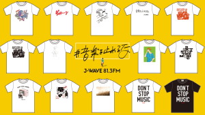 J-WAVE × ビームスレコーズ、たなかみさきらがデザインしたライブハウス支援Tシャツを受注販売