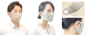 ウェアラブル製品のミツフジが夏マスク発売、100回洗濯可能な薄型モデルにアップデート