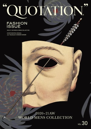 QUOTATION FASHION ISSUEがメンズ・ウィメンズに分冊化、メンズ創刊号は高橋盾が表紙デザイン