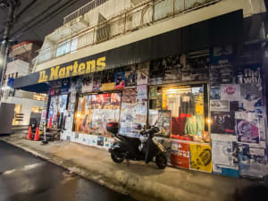 靴屋「ディーエムアイ原宿」が28年間の歴史に幕、ドクターマーチンやジョージコックスを販売