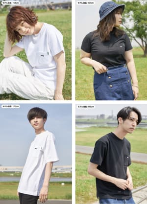 宝島社と北欧ブランド「モズ」のコラボアパレル第2弾、ユニセックスのTシャツを発売