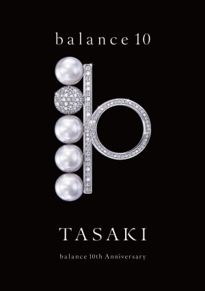 タサキの「バランス」シリーズ10周年記念イベント、ジュエリーのパーソナライズサービスを提供