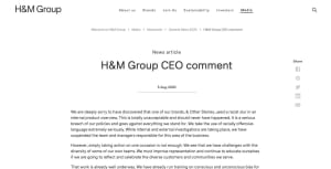 H＆Mグループ、傘下ブランド「アンドアザーストーリーズ」の人種差別的表現の使用を謝罪